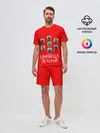 Мужской костюм с шортами / академия амбрелла