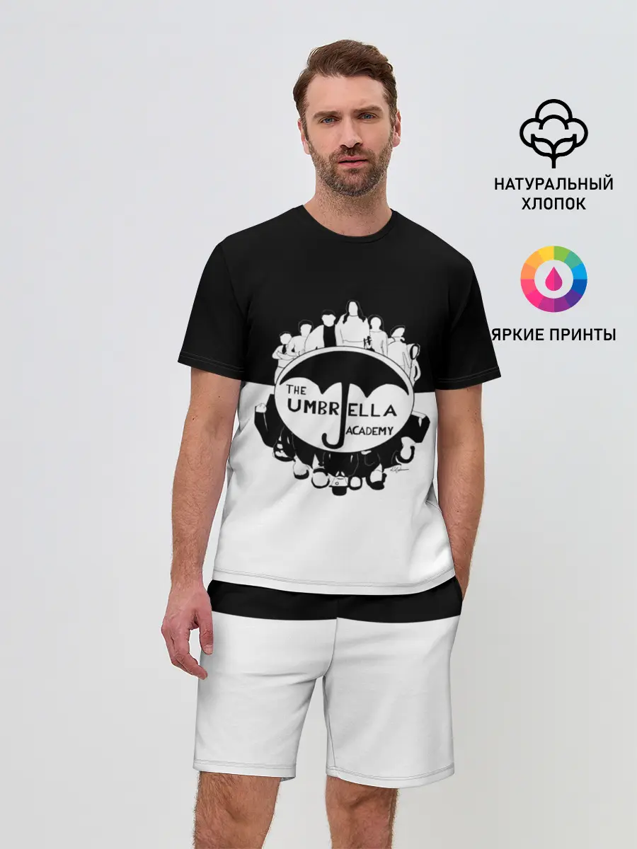Мужской костюм с шортами / академия амбрелла