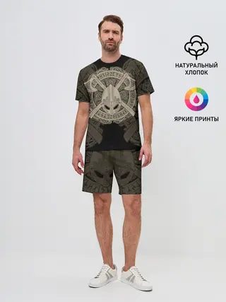 Мужской костюм с шортами / Воин