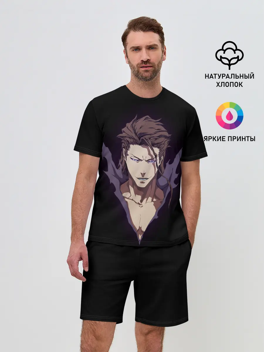Мужской костюм с шортами / Блич герой