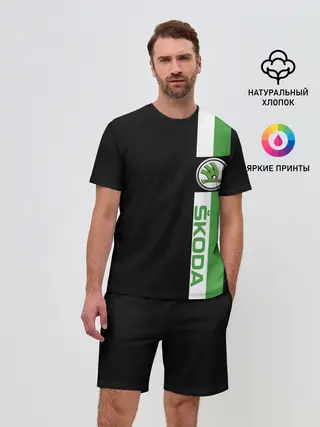 Мужской костюм с шортами / Шкодавод | Skoda