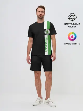 Мужской костюм с шортами / Шкодавод | Skoda