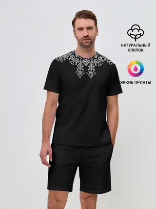 Мужской костюм с шортами / Узоры