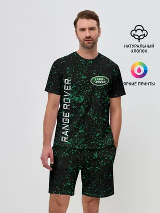 Мужской костюм с шортами / LAND ROVER