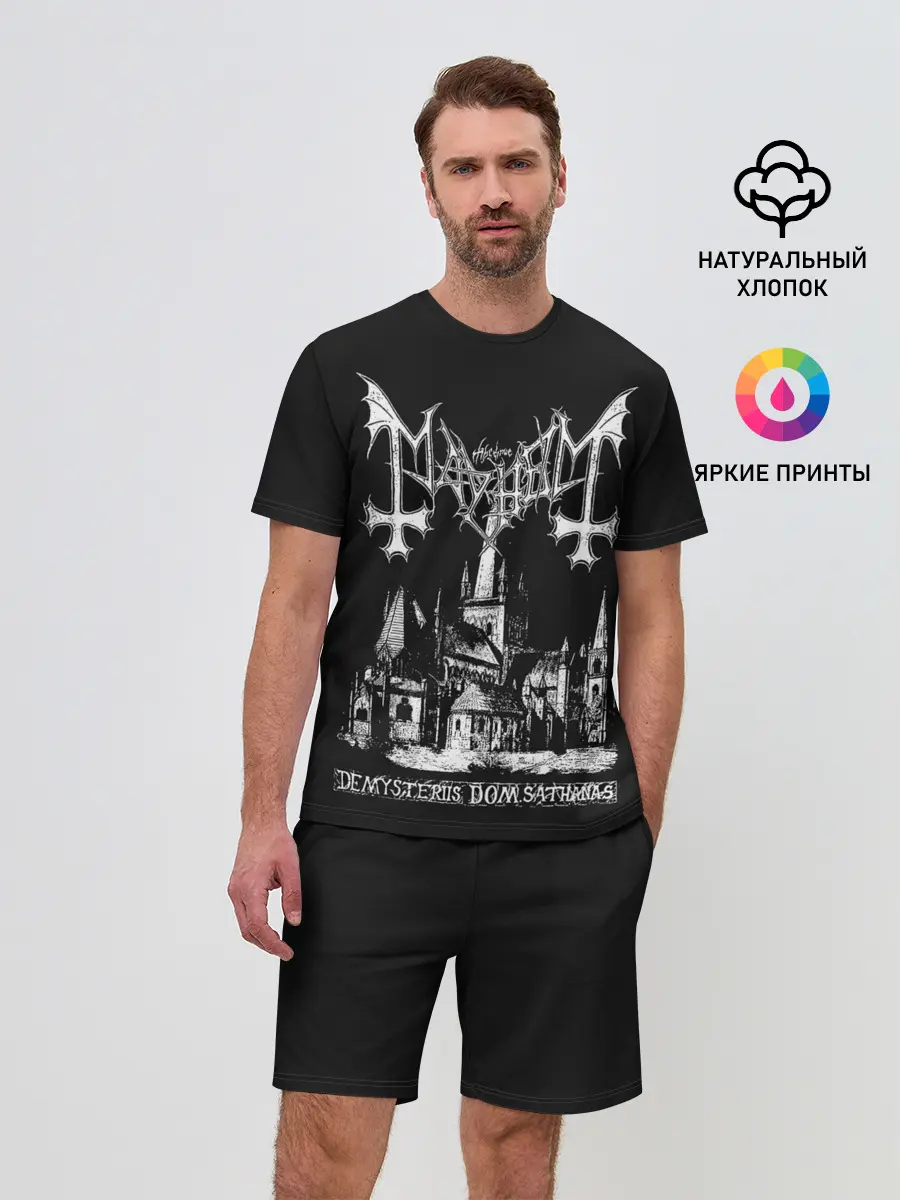 Мужской костюм с шортами / Mayhem