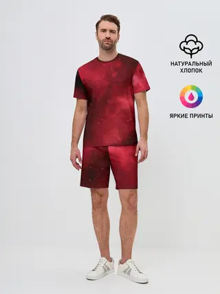 Мужской костюм с шортами / Космическая пыль