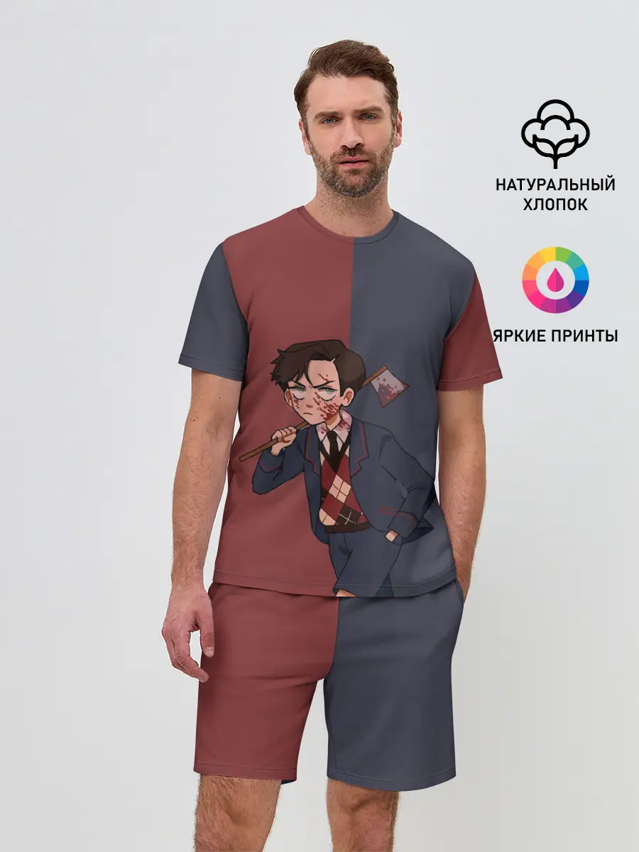 Мужской костюм с шортами / Академия Амбрелла