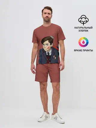 Мужской костюм с шортами / Академия Амбрелла