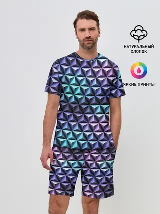 Мужской костюм с шортами / НЕОНОВАЯ СТАЛЬ