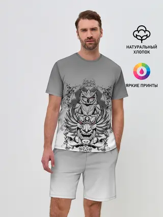 Мужской костюм с шортами / маска сова смерть череп