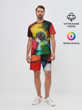 Мужской костюм с шортами / Центрифуга красок