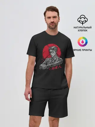 Мужской костюм с шортами / Нанами Кенто