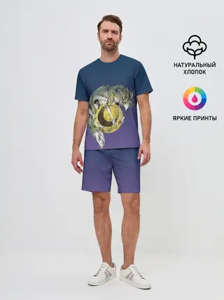Мужской костюм с шортами / волченок на луне рисунок
