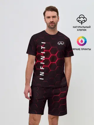 Мужской костюм с шортами / Infiniti
