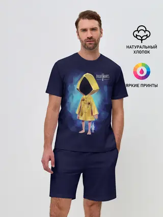 Мужской костюм с шортами / Шестая из little Nightmares
