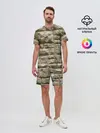 Мужской костюм с шортами / Неровные блоки
