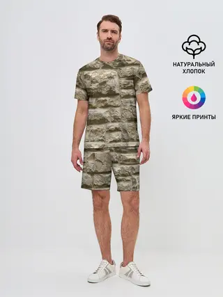 Мужской костюм с шортами / Неровные блоки