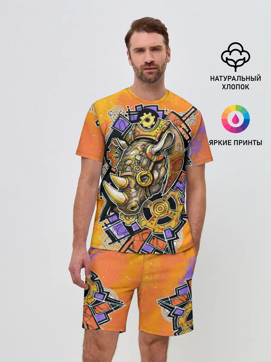 Мужской костюм с шортами / Стимпанк Носорог - Rhino