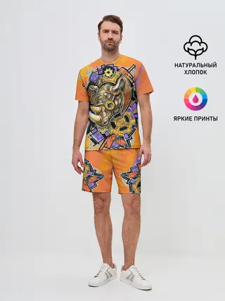 Мужской костюм с шортами / Стимпанк Носорог - Rhino