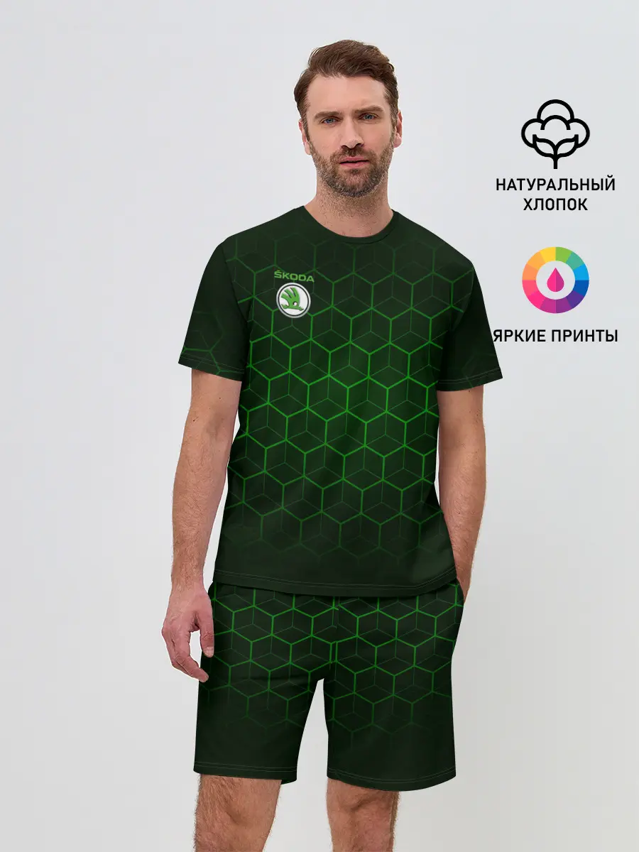 Мужской костюм с шортами / SKODA