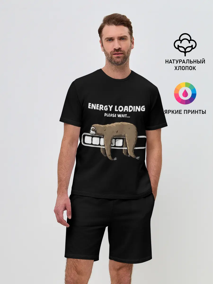 Мужской костюм с шортами / ENERGY LOADING