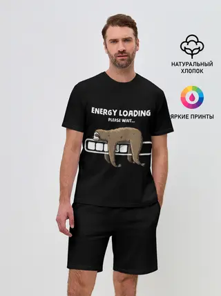Мужской костюм с шортами / ENERGY LOADING