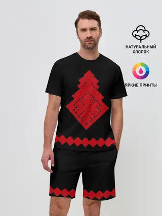 Мужской костюм с шортами / Славянский Оберег Макошь