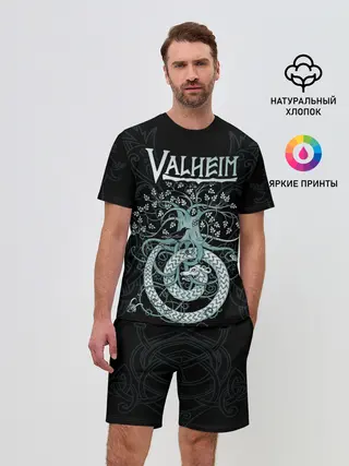 Мужской костюм с шортами / Valheim