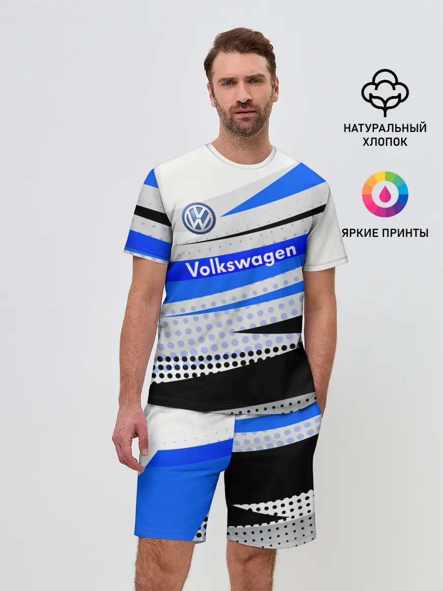 Мужской костюм с шортами / Volkswagen