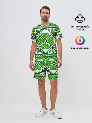 Мужской костюм с шортами / Славянский Узор Зеленый