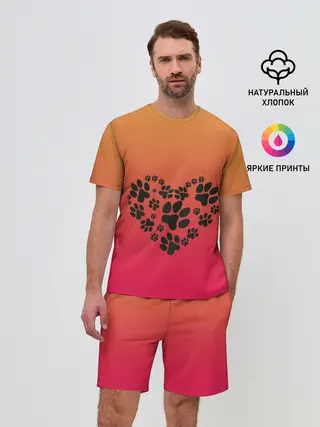 Мужской костюм с шортами / сердечко из следов собаки