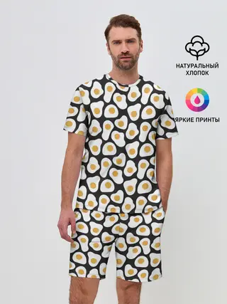 Мужской костюм с шортами / Яичница