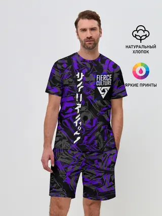 Мужской костюм с шортами / Fierce culture