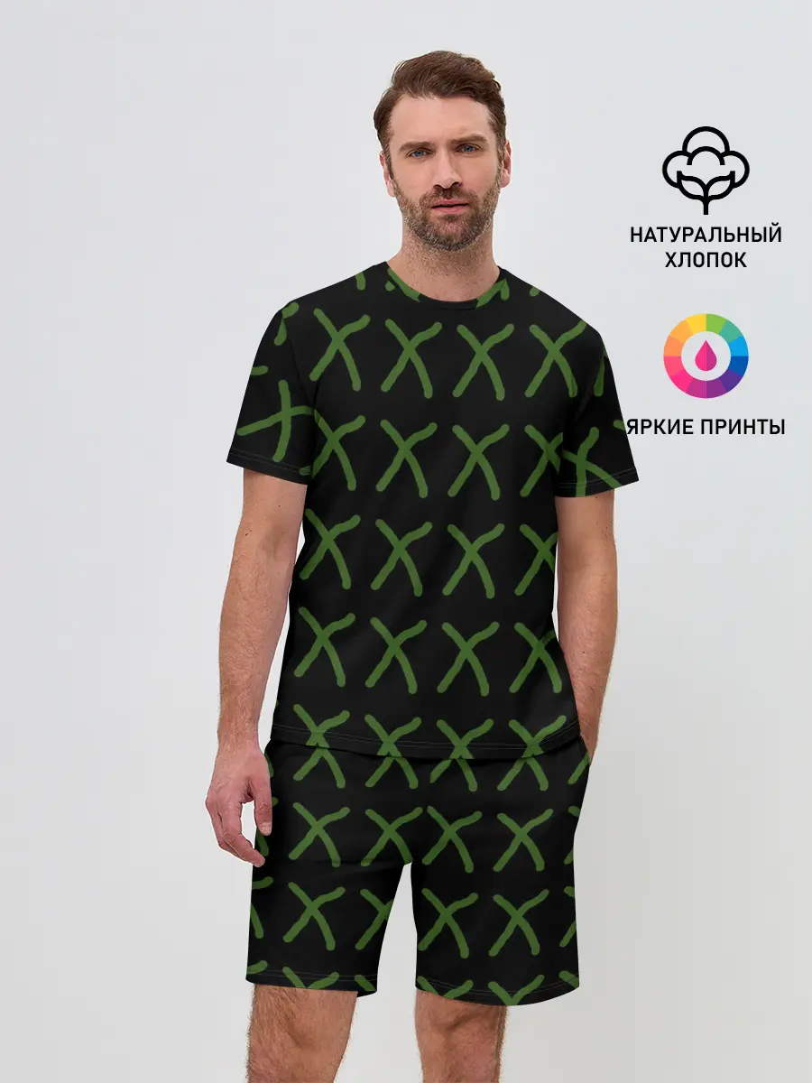 Мужской костюм с шортами / x