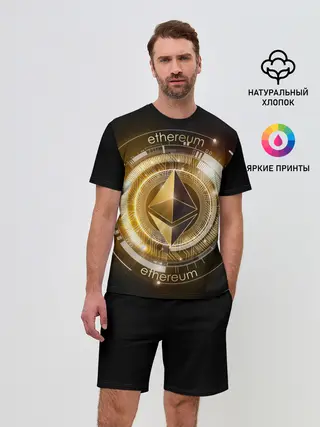 Мужской костюм с шортами / ETHEREUM | ЭФИРИУМ