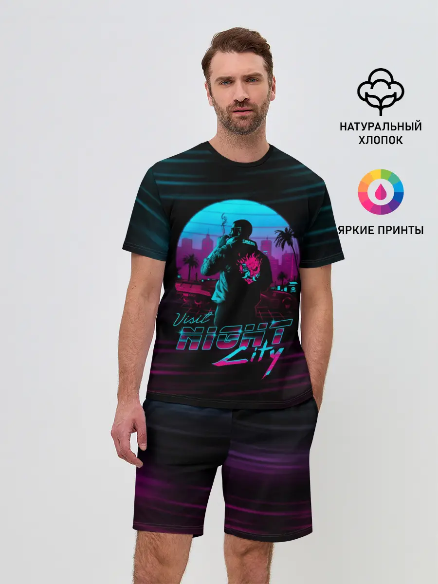 Мужской костюм с шортами / Cyberpunk 2077 NIGHT CITY