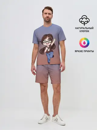 Мужской костюм с шортами / обычная девочка фрилансер