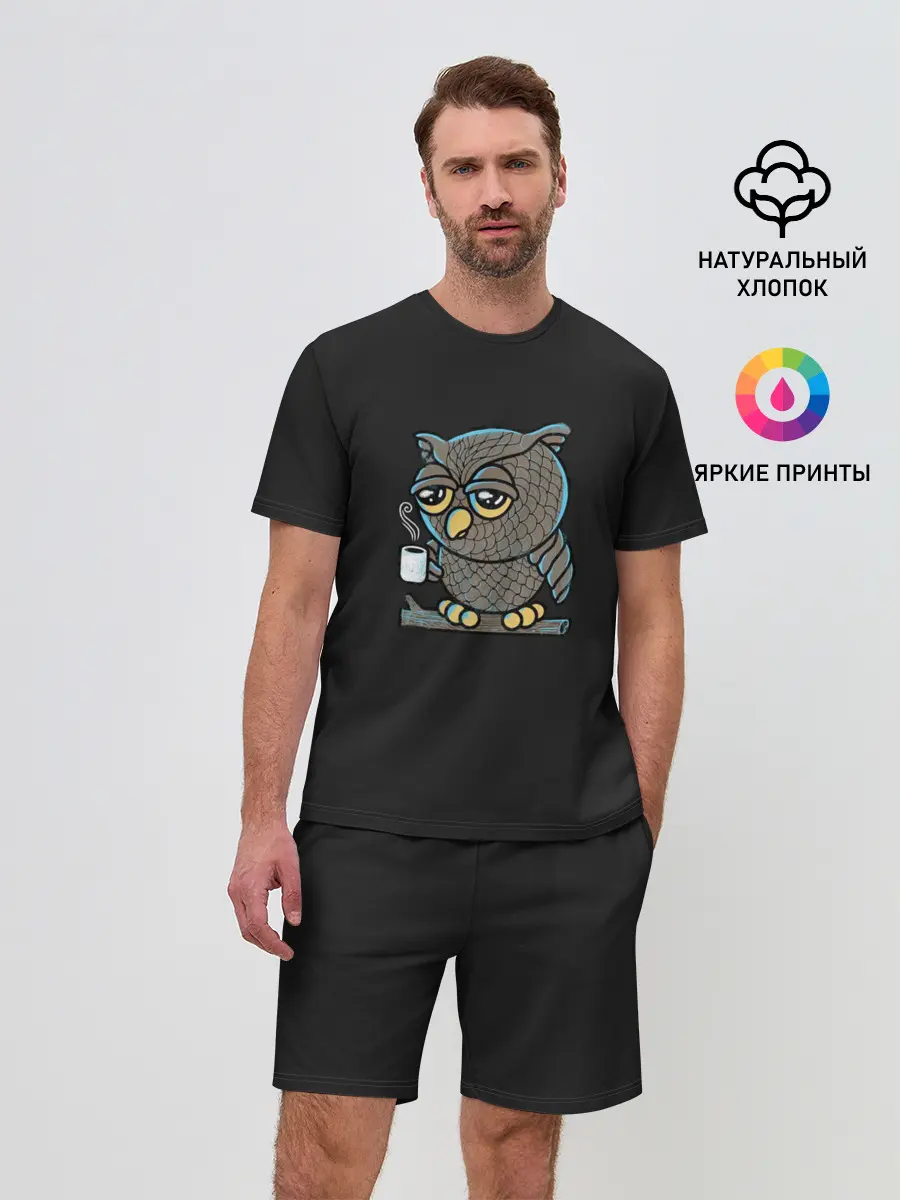 Мужской костюм с шортами / Утро начинается...