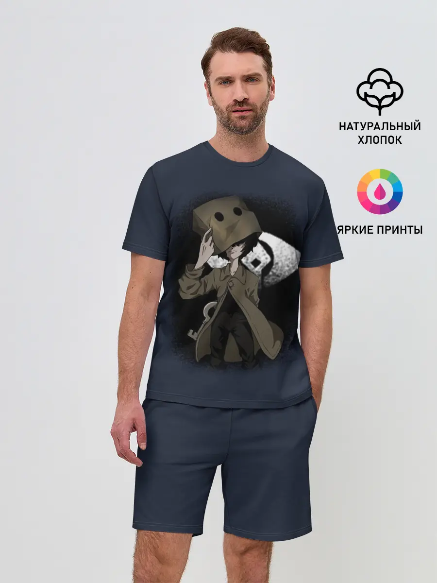 Мужской костюм с шортами / Little Nightmares 2 MONO