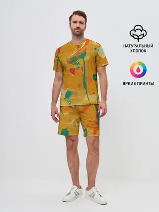 Мужской костюм с шортами / Фантазия