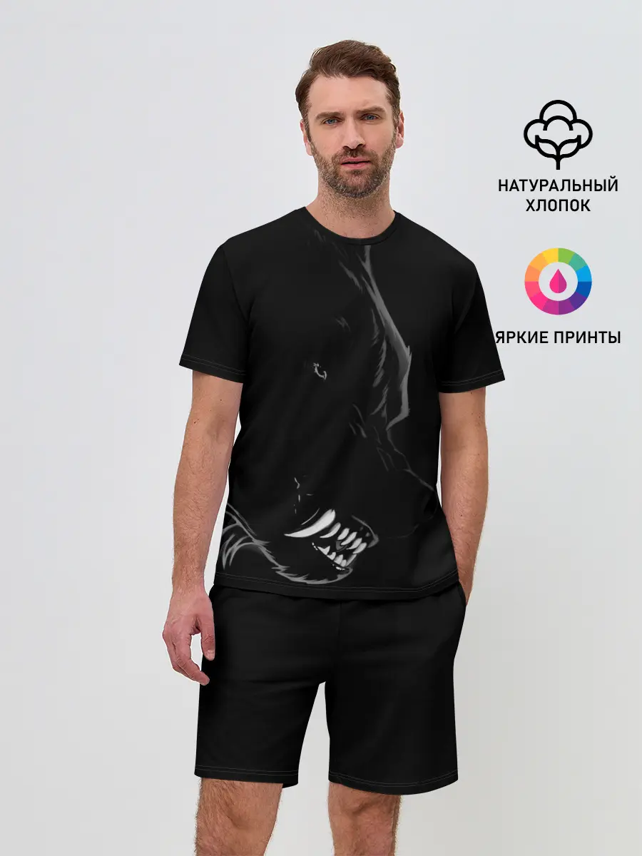Мужской костюм с шортами / Wolf