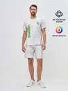 Мужской костюм с шортами / SKODA