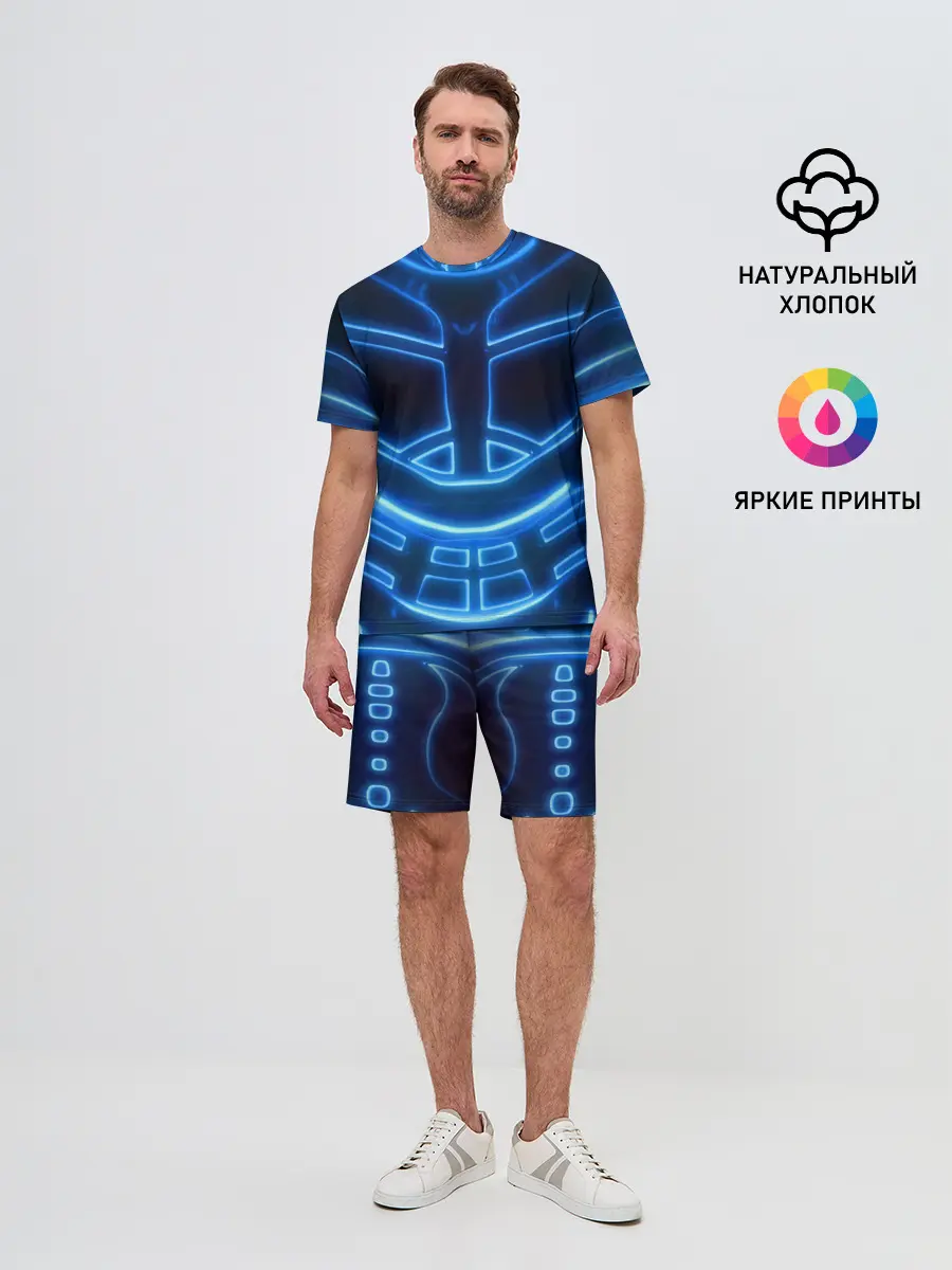 Мужской костюм с шортами / Неоновая броня | Neon Armor