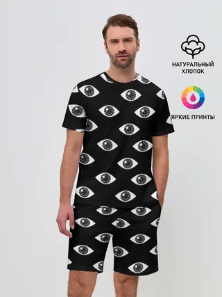 Мужской костюм с шортами / Глаза