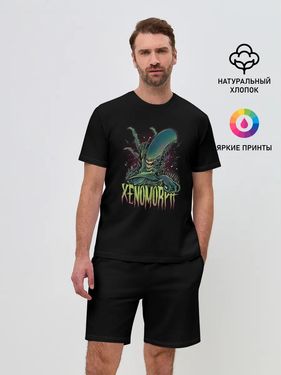 Мужской костюм с шортами / XENOMORPH