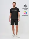 Мужской костюм с шортами / Sorry for what?