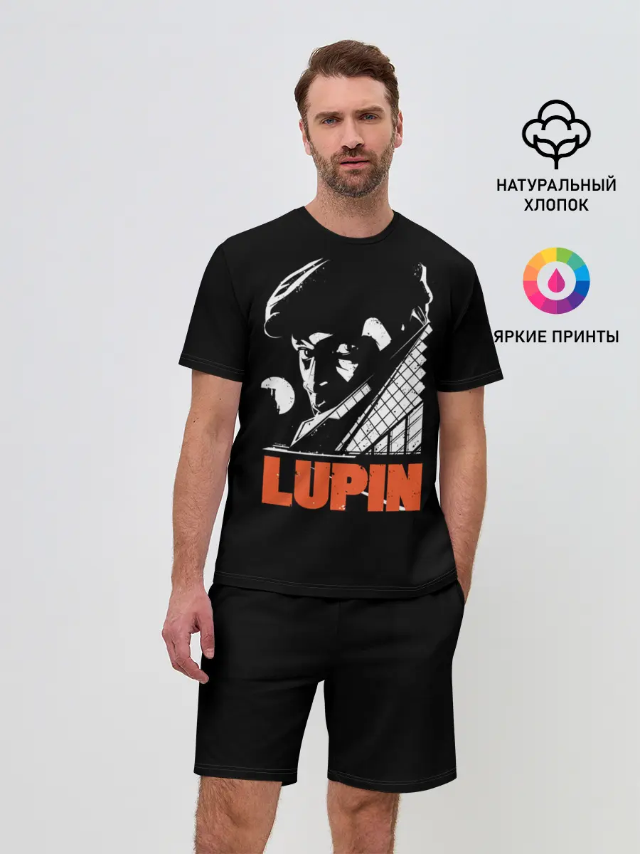Мужской костюм с шортами / Lupin - Сериал Люпен