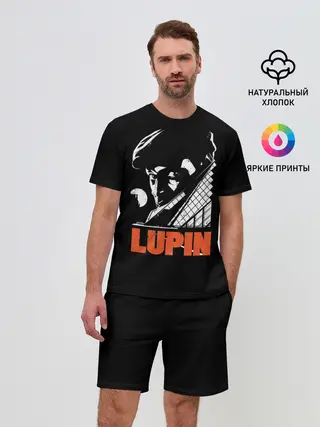 Мужской костюм с шортами / Lupin - Сериал Люпен