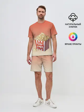 Мужской костюм с шортами / попкорн рисунок