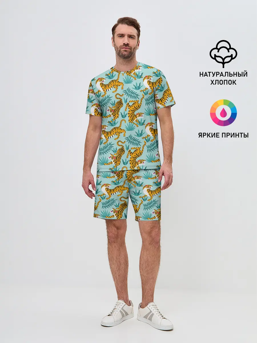 Мужской костюм с шортами / Рычащие Тигры Паттерн